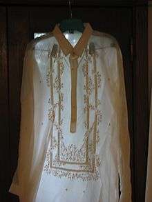 Polo Barongs